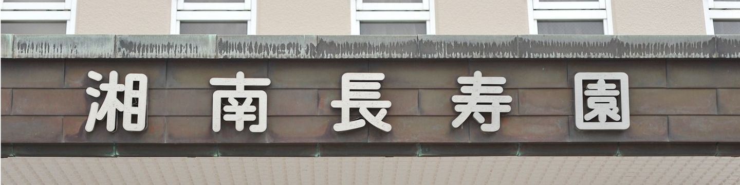 スケジュールイメージ